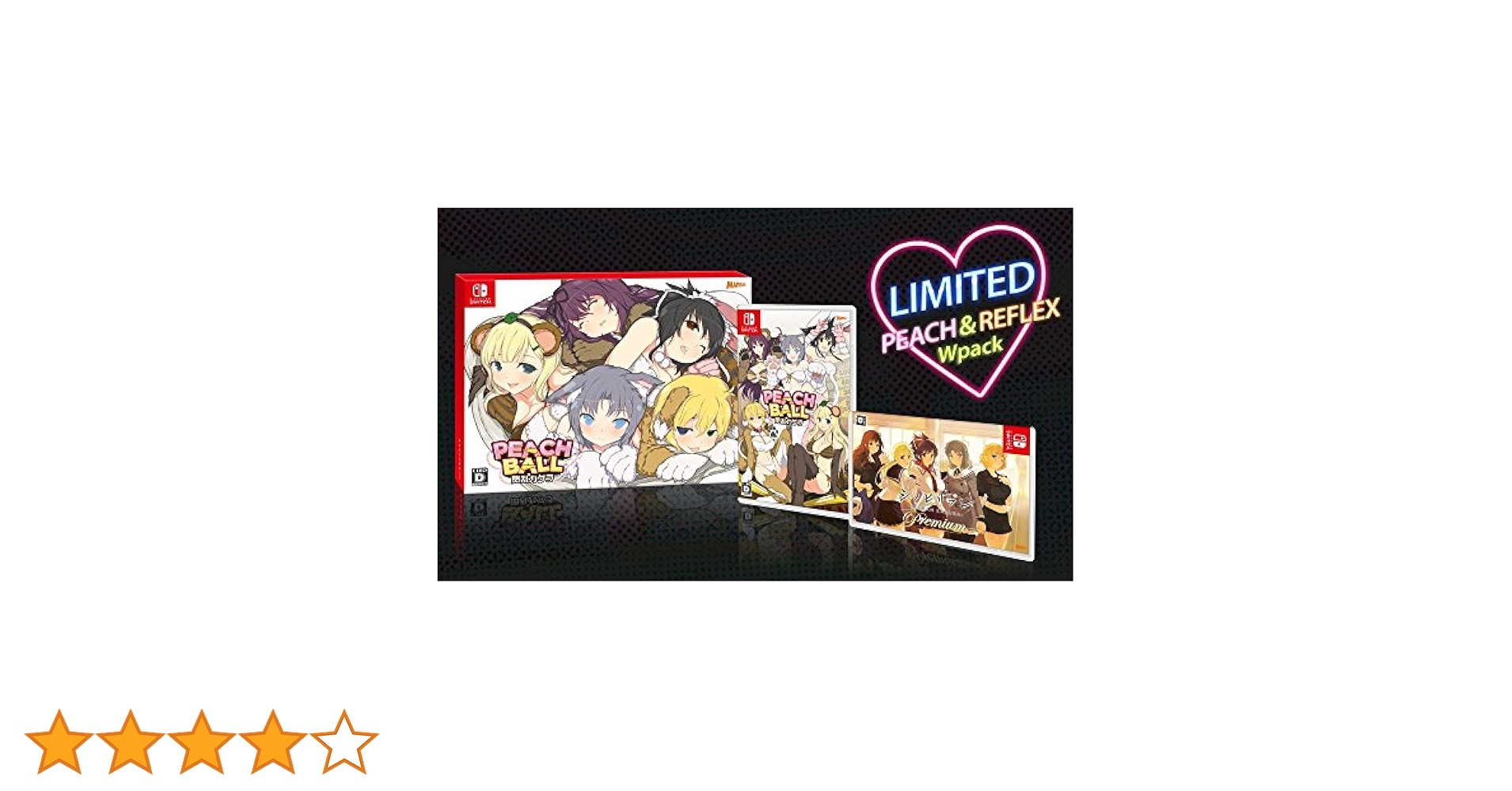 Switch 閃乱カグラ ピーチ＆リフレ限定Wパック Amazon.co.jp: 閃乱カグラ ピーチ&リフレ限定Wパック - Switch